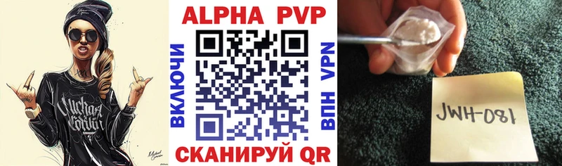 Героин Удачный