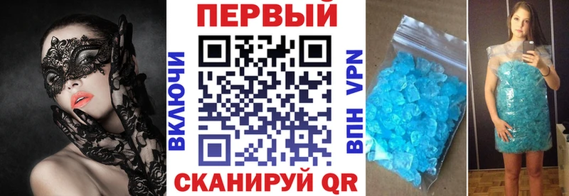АМФЕТАМИН 97% Удачный
