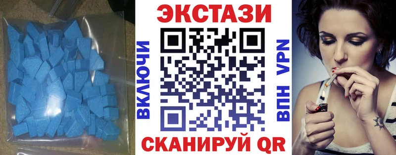 kraken ССЫЛКА  Удачный  Экстази TESLA 