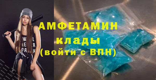 Альфа ПВП Арсеньев