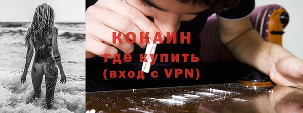 марки nbome Армянск