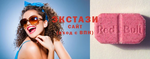 дмт Аркадак