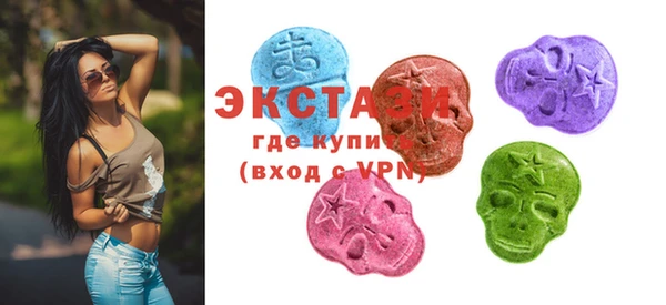 дмт Аркадак