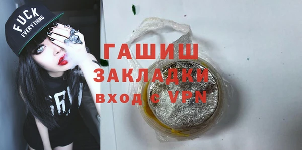 дмт Аркадак
