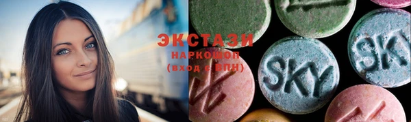 амф Михайловск