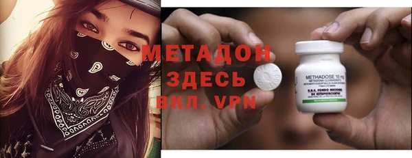 марки nbome Армянск