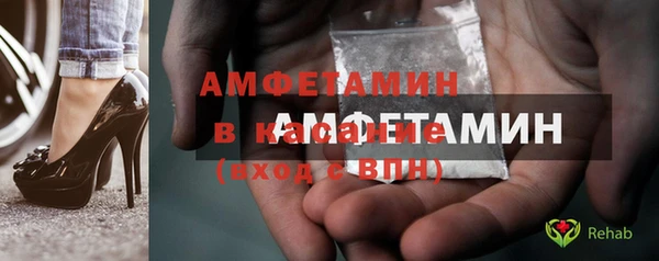 марки nbome Армянск