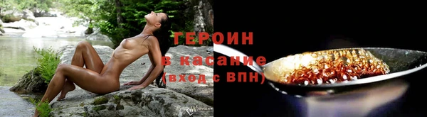 амф Михайловск