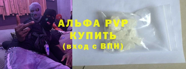 дмт Аркадак
