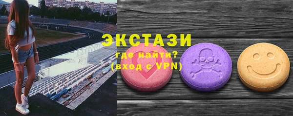 а пвп мука Михайловка