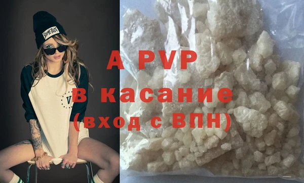 марки nbome Армянск