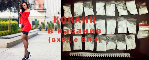 марки nbome Армянск