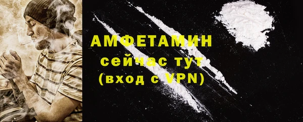 дмт Аркадак