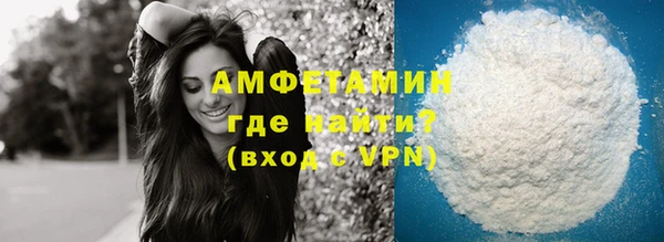 дмт Аркадак