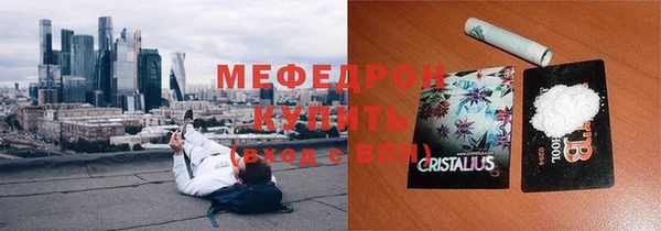 дмт Аркадак